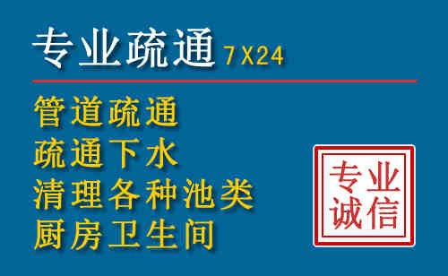 双塔搬家公司提示：夏季高温季节长途搬家的6大常识